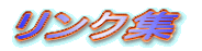 NW